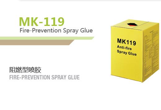 MK119